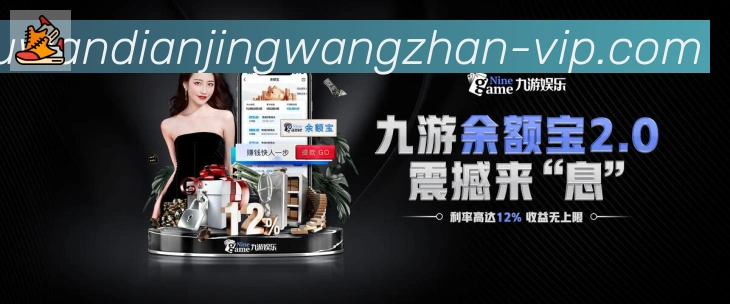 奖项2